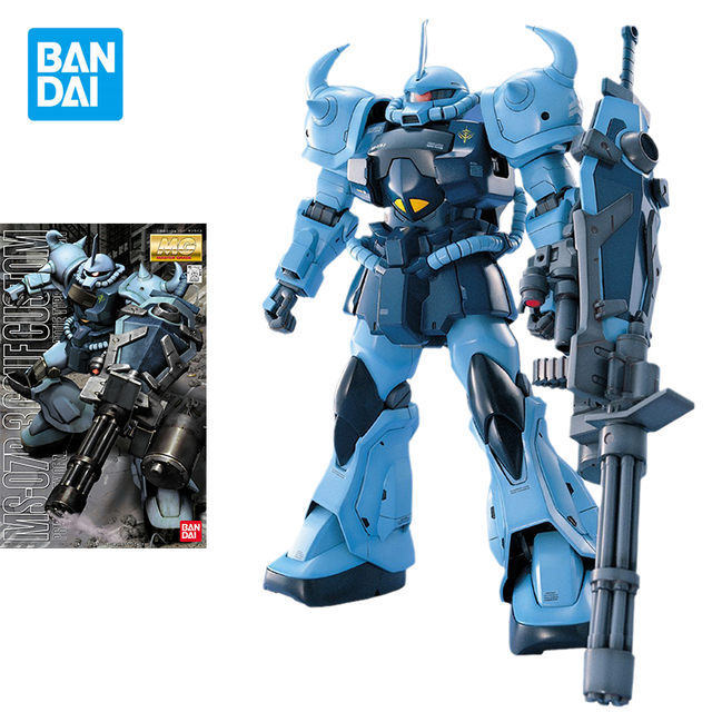 Bandai Gundam Anime Assembled Model MG 1/100 B3 Tiger