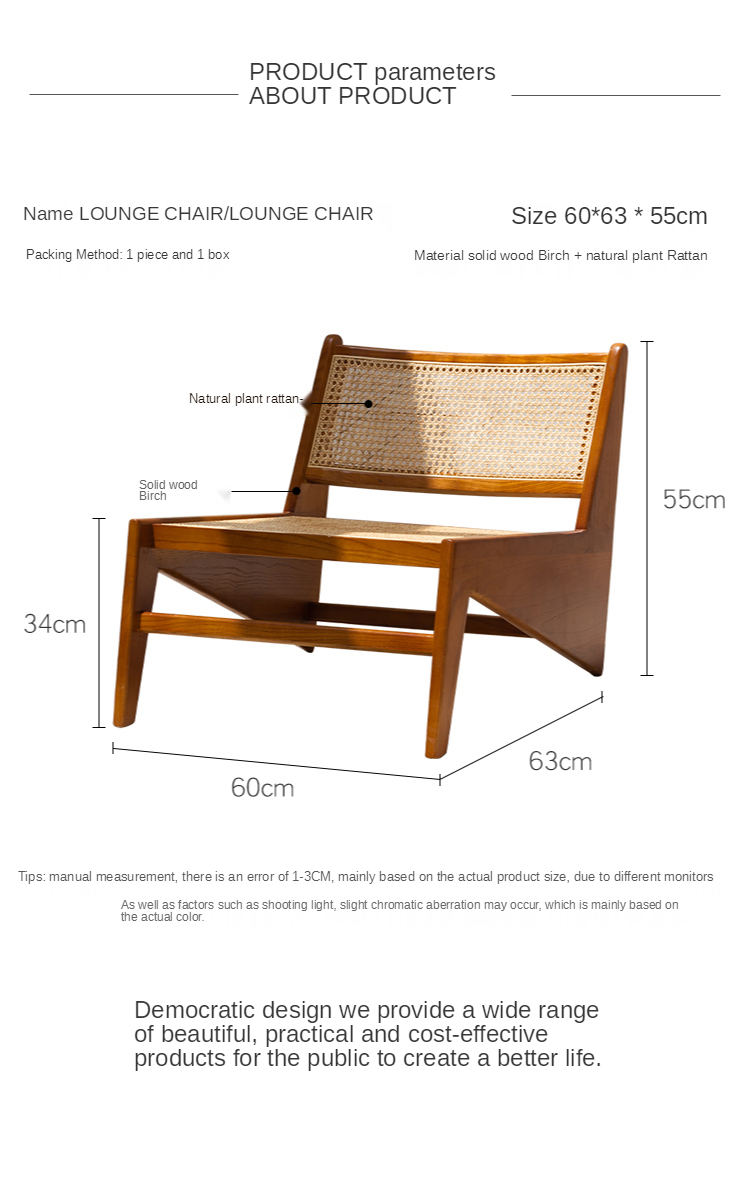 Nordic Rattan Chair sẽ mang đến cho ngôi nhà của bạn phong cách Bắc Âu tinh tế và thoải mái. Nó được thiết kế theo kiểu dáng tối giản nhưng vẫn giữ được tính thẩm mỹ cao. Cùng với vật liệu tốt nhất, Nordic Rattan Chair sẽ mang đến một không gian nghỉ ngơi thật sự hiện đại và đẳng cấp. Xem hình ảnh liên quan để đánh giá chất lượng và phong cách của Nordic Rattan Chair.