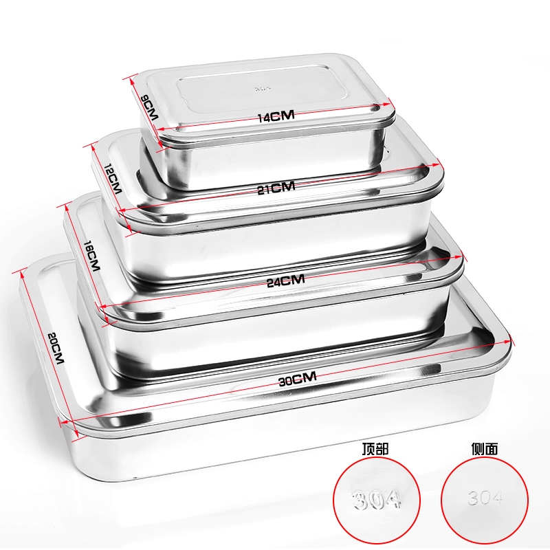 Best of 304 Thick Stainless Steel Sterilization Tray Box Square Plate Without Hole Cover Surgical Instruments Reviews & Tips