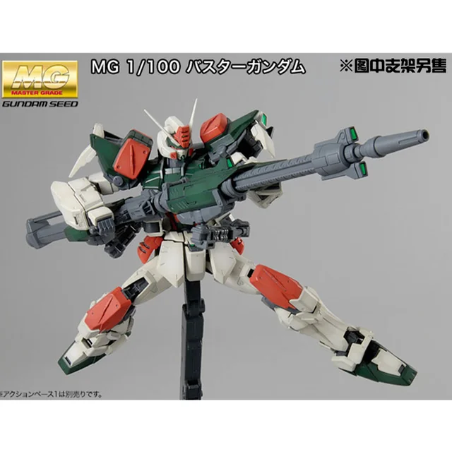 Buster Gundam Action Figures | Gundam Models Kits 1 100 | Gundam