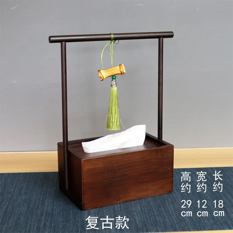 Caixa De Tecido De Papel De Bambu