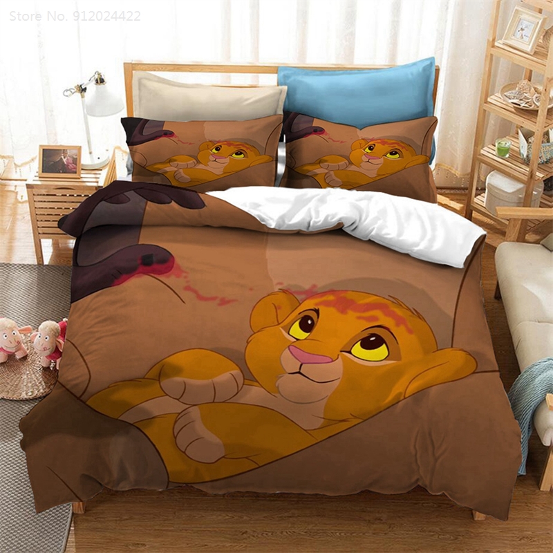 simba duvet cover