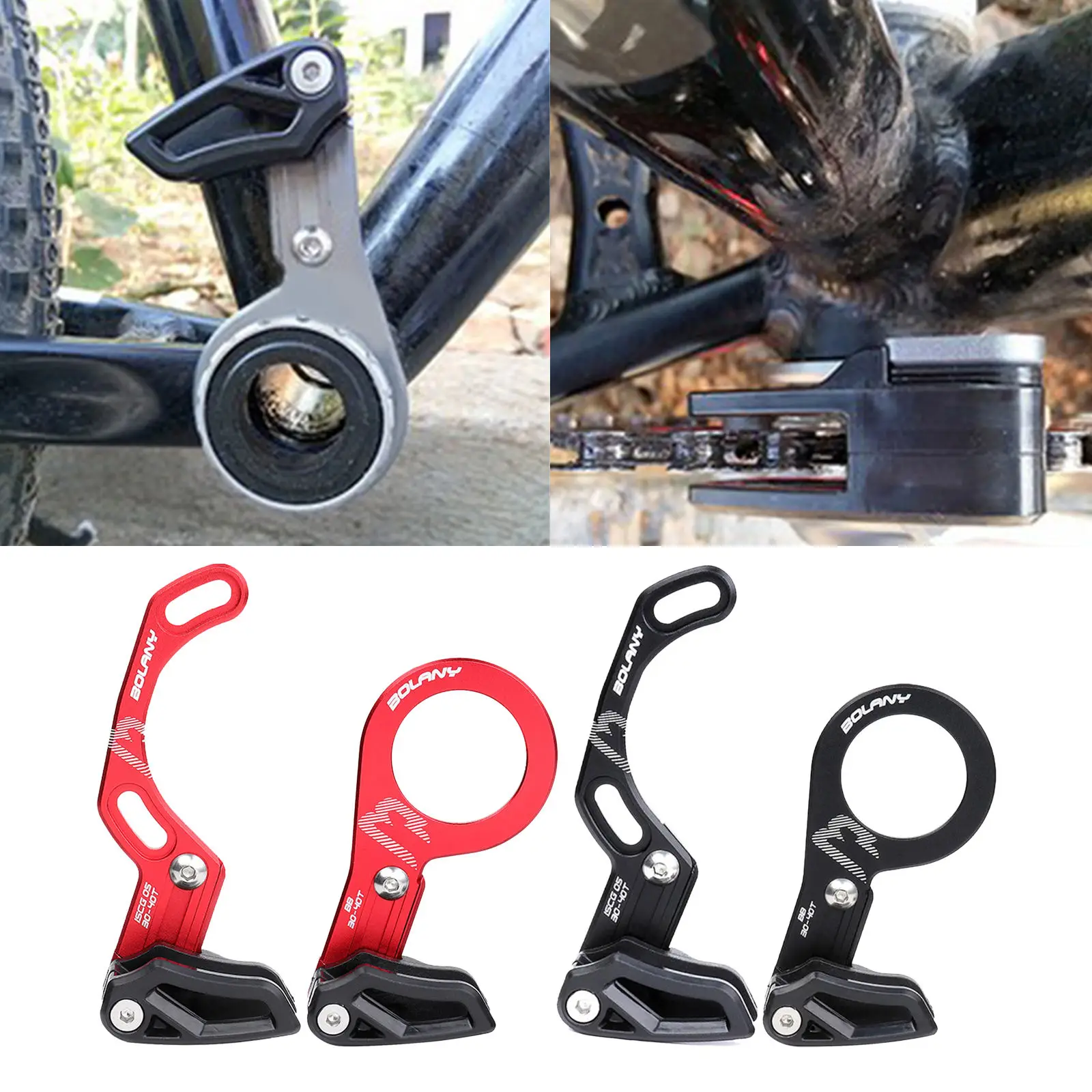 Chain Guide Aluminum Alloy Chain Guide Direct Mount Chainring Protector Bike Accessories