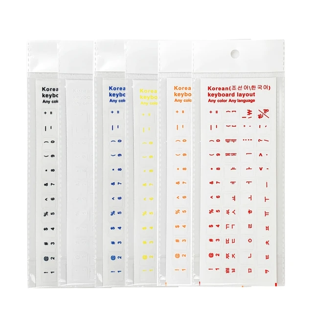 Set Stickers de PVC para Convertir Teclado a Español Pegatinas
