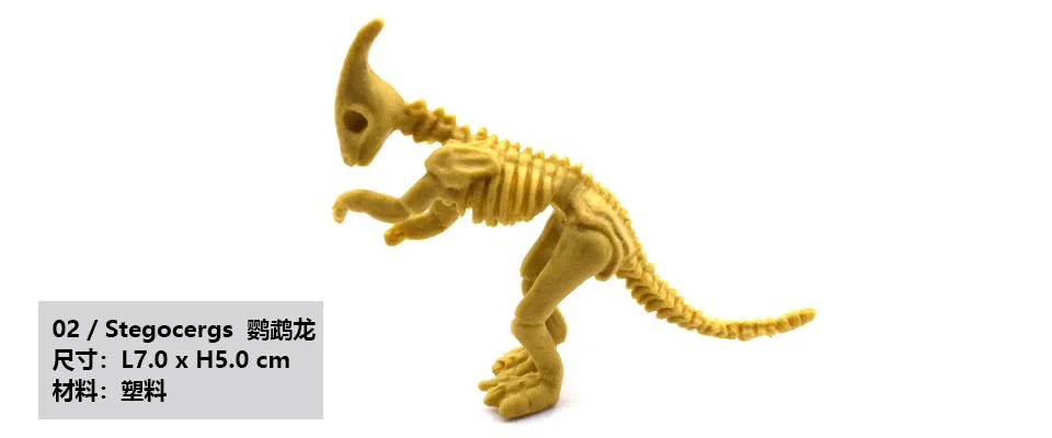 Jurassic World Dinosaur Excavation Toy para crianças,