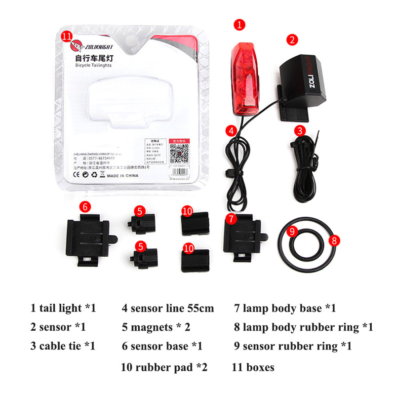 YK1413(9)