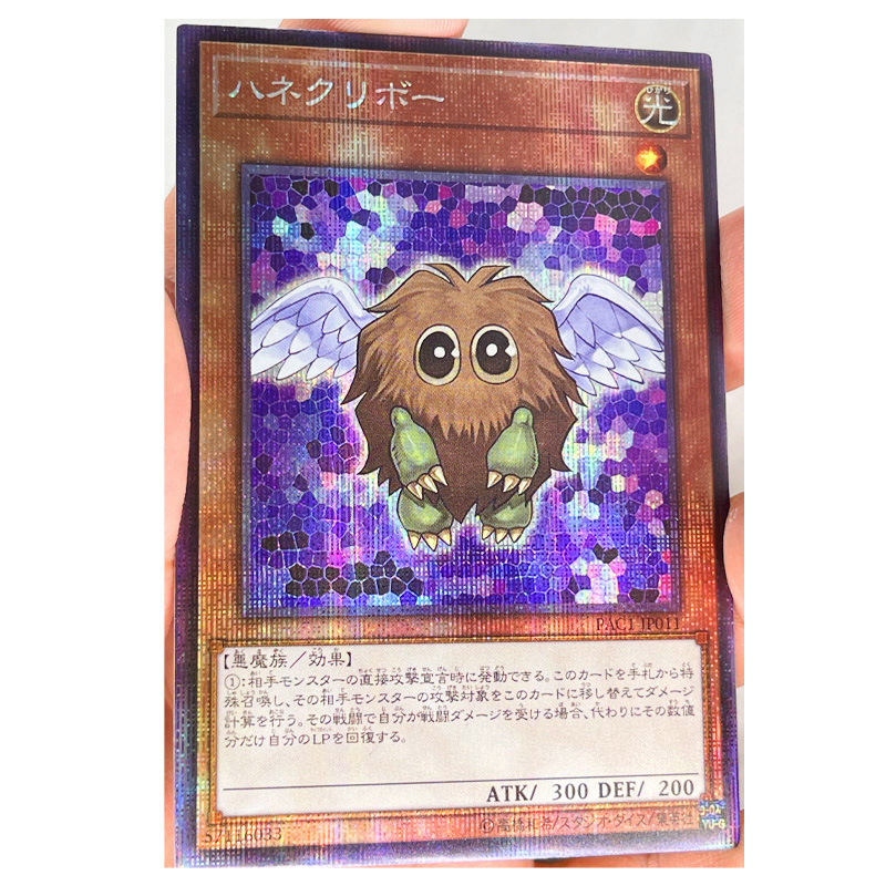 Yu Gi Oh Japanese Kuriboh Diy Toys Hobbies Hobby Collectibles Game Collection Anime Cards Game Collection Cards Aliexpress