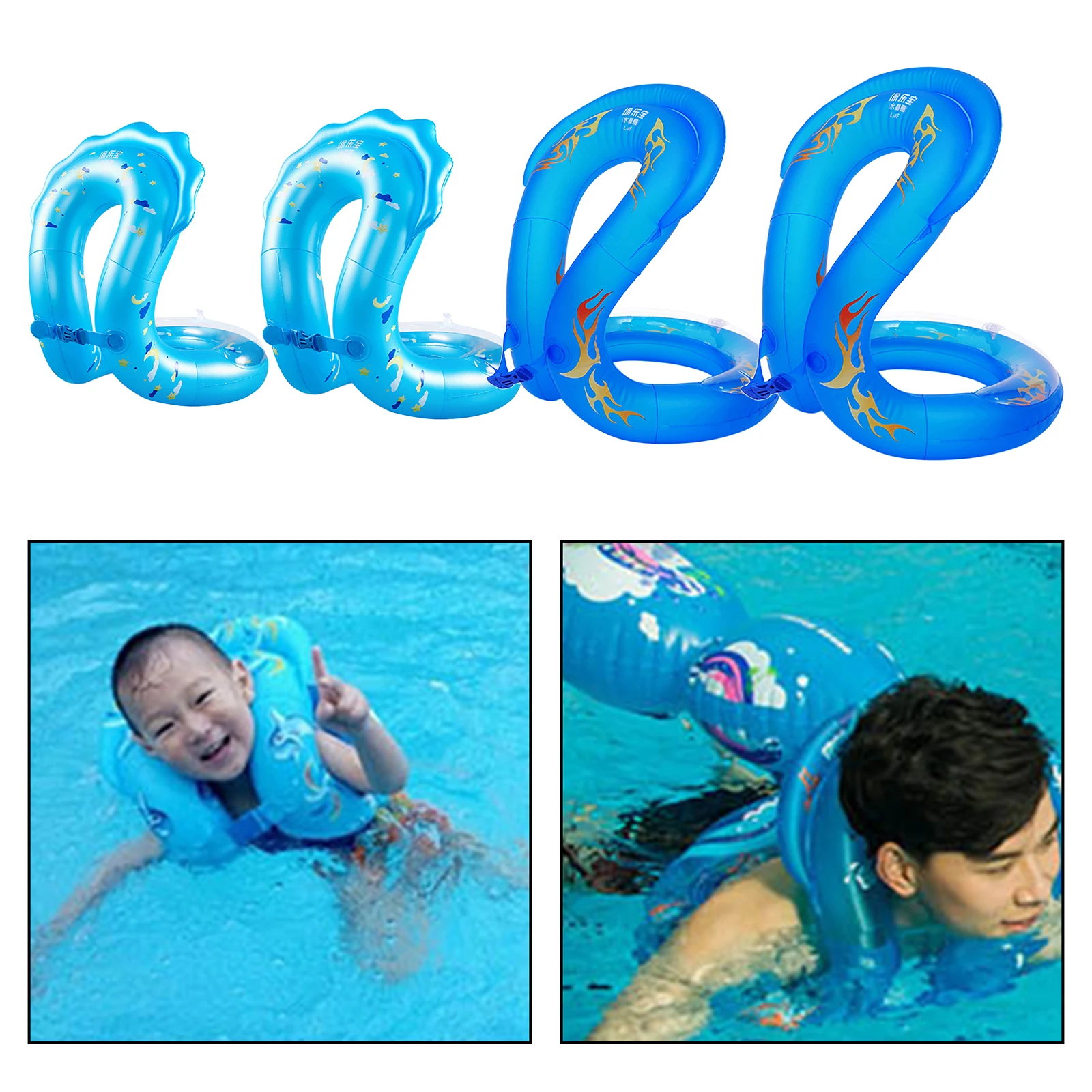 Inflatable Swim  for Kids Adults Beach Floating Party Pool Toys