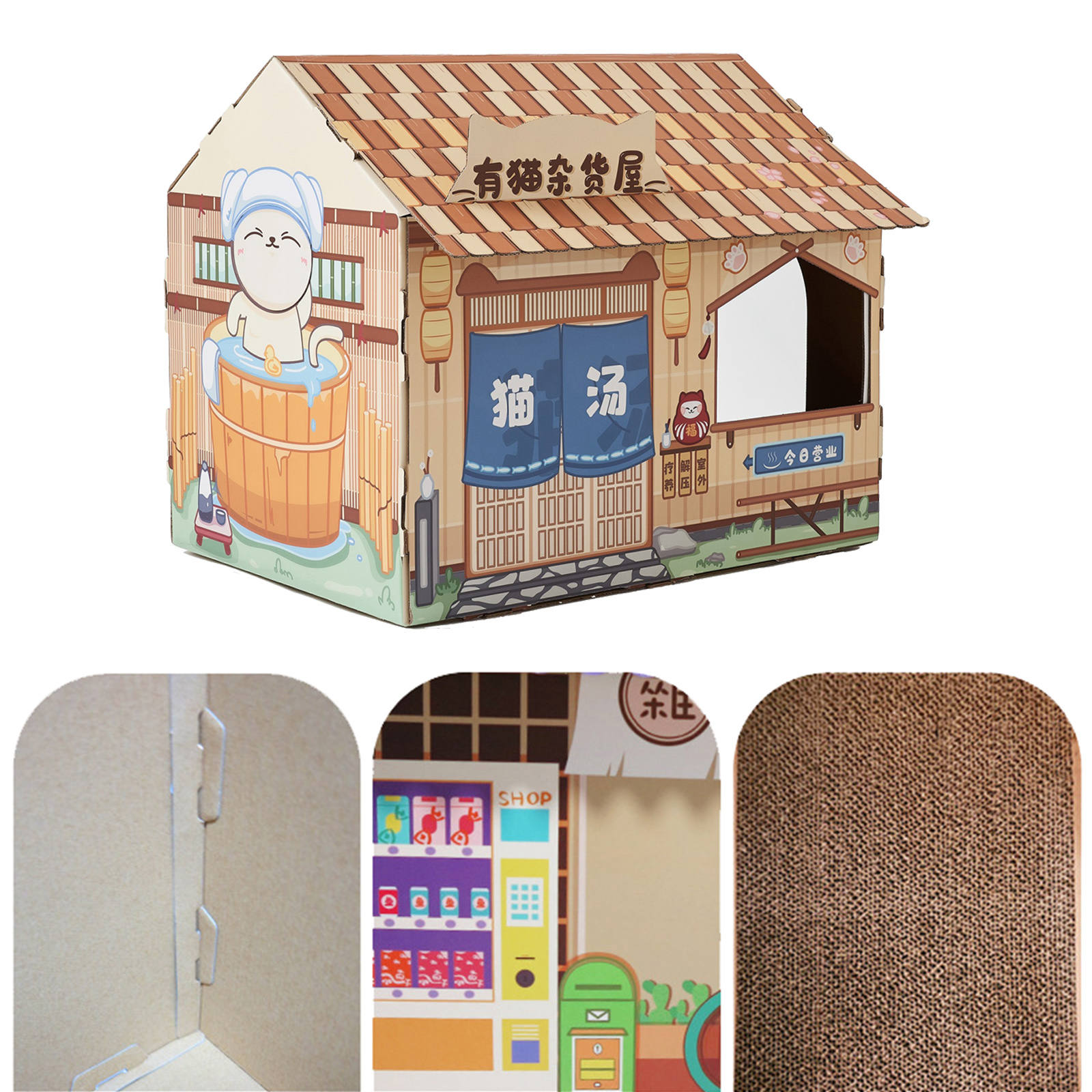 Villa-Shaped Cat House with Windows Removable Cat Shelter Cat House for Kittens and Adult Cats