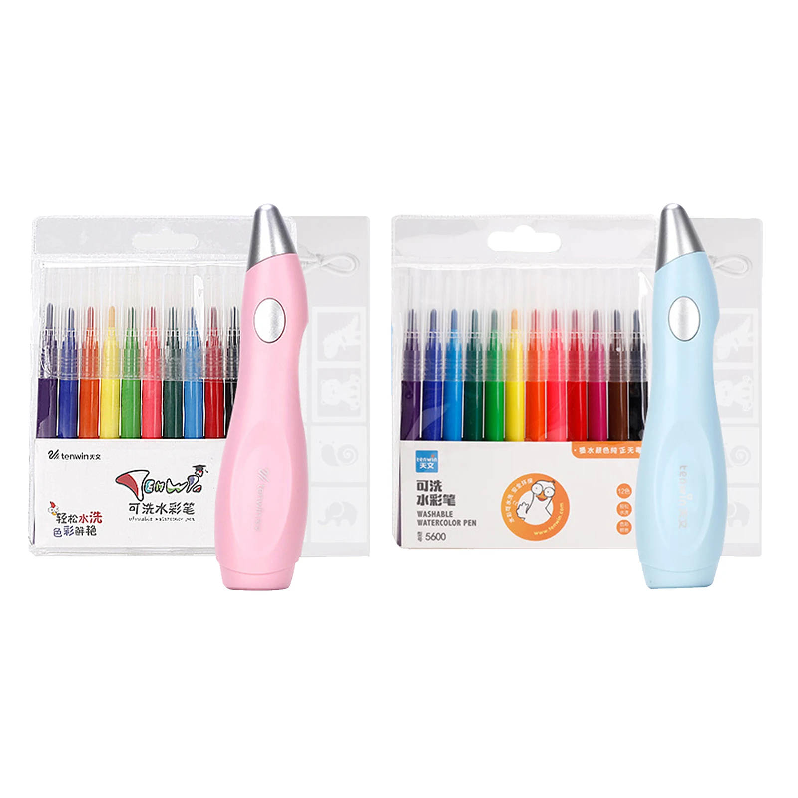 Spray Art Electric Airbrush Marker Set Washable Watercolor Paint Pens Sprayer Pen Kids Birthday Gift