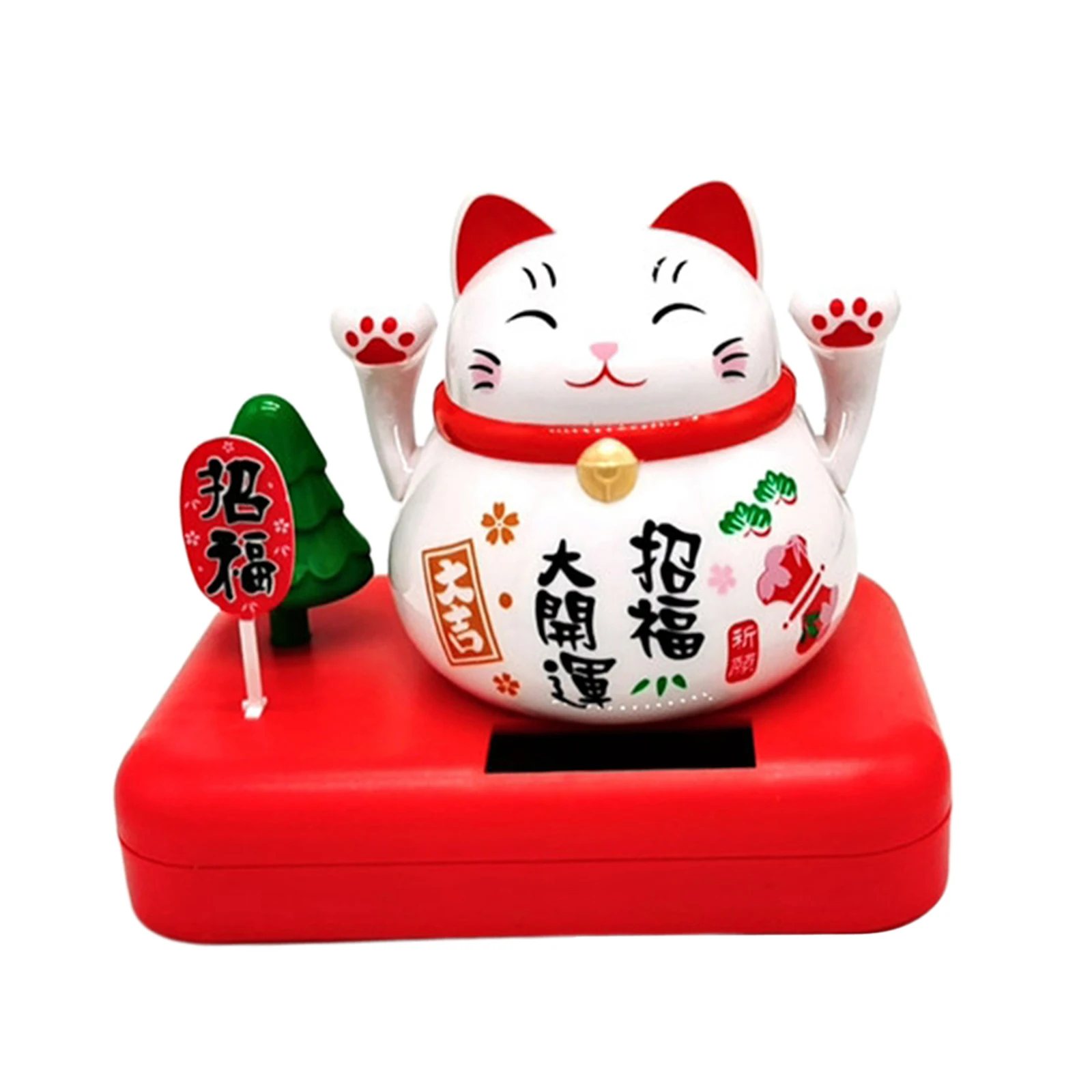 Pink Lucky Cat Details about  / Swinging Doll Solar Powered Dancing Figure Home Decor