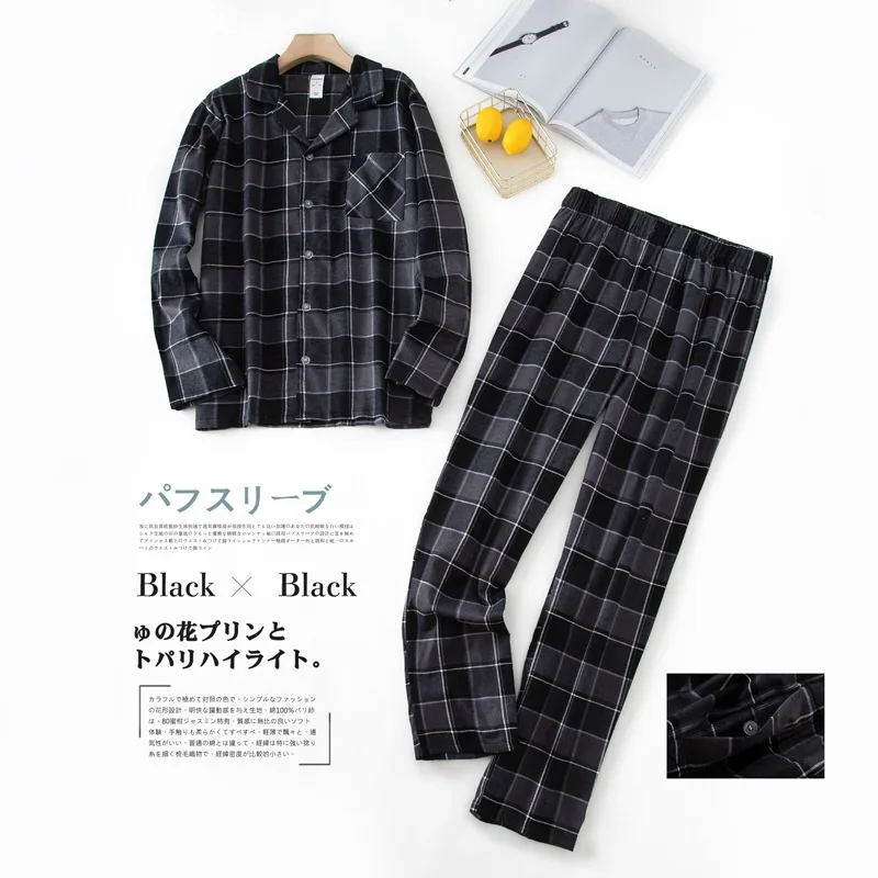 Men's Home Suits Long-sleeved Trousers Suits for Autumn and Winter Pijamas for Men Flannel Plaid Design Pajamas for Men mens loungewear sets