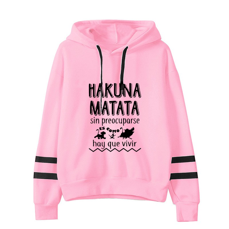 GM833+Hakuna Matata Lion King.jpg