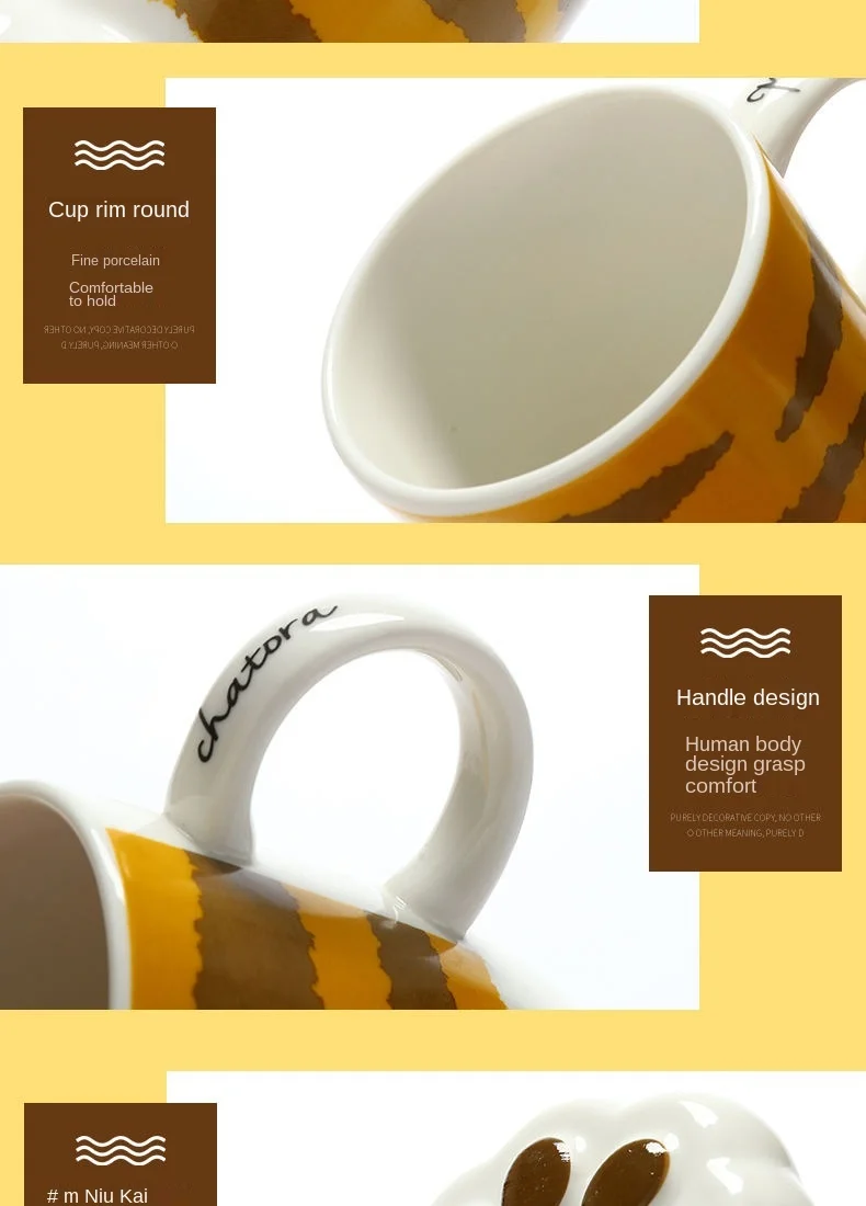 Yellow and Brown Tiger Print 3D Cat Paw Cup with Spoon
