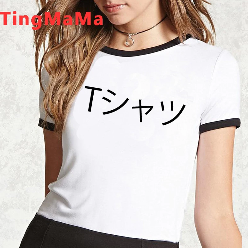 Midoriya Izuku Deku Unisex T-Shirt Women Japanese Cartoon T Shirt Boku No Hero Academia Anime My Hero Academia Tshirt Female best t shirts for men