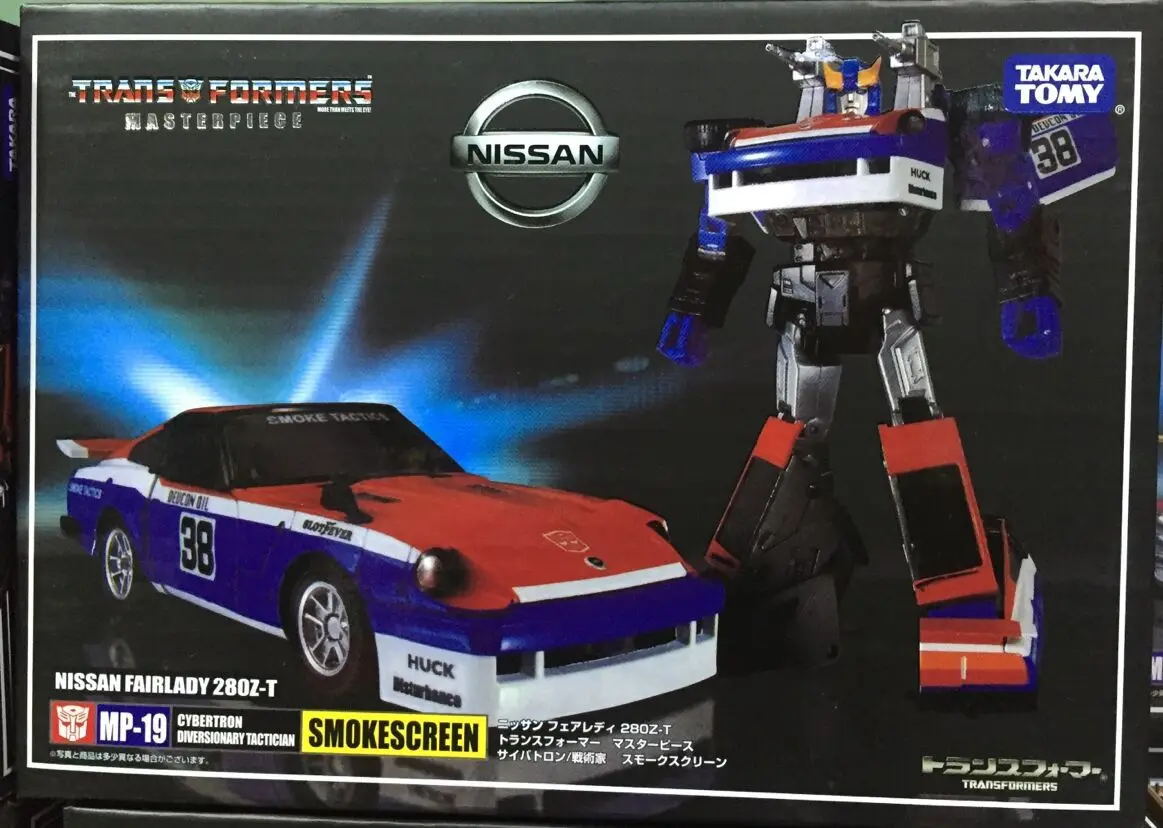 takara tomy transformadores ko smokescreen figura de ação autobot modelo brinquedo presente coleção
