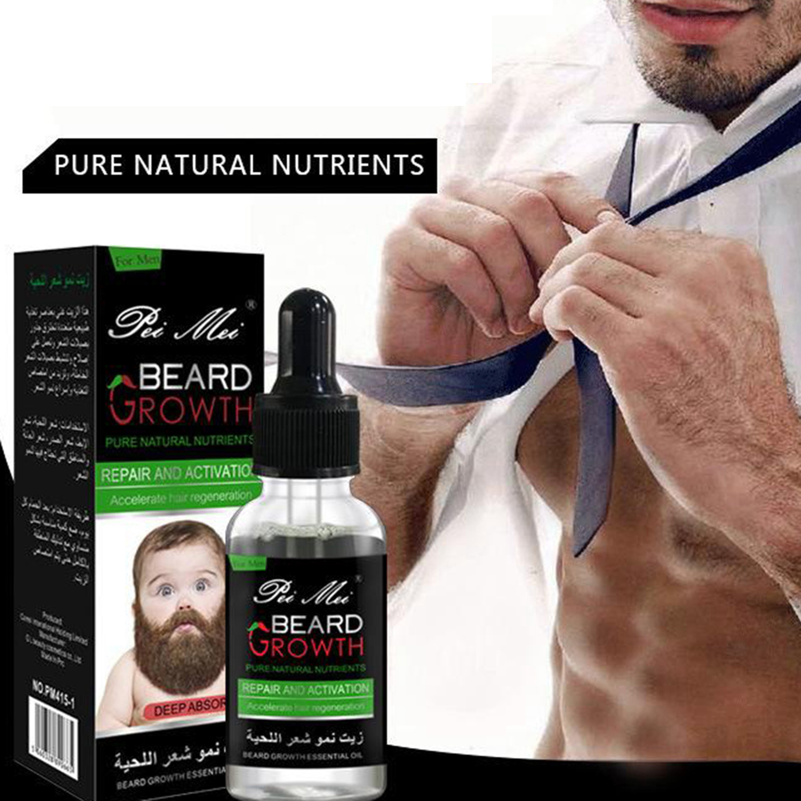 Mens Mustache Beard Growth Oil Serum Eyebrow Facial Hair Grooming Daily Care