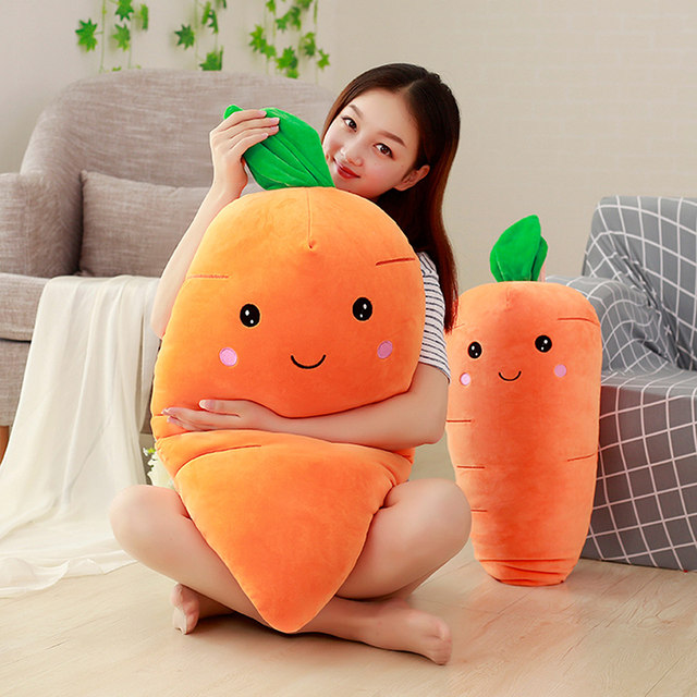 Carrot Plushie — The DIME Store