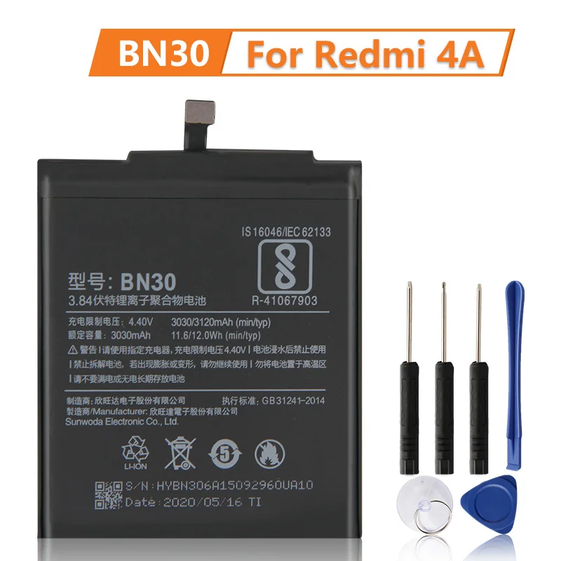 Bateria de substituição para Xiaomi Redmi, 4A,