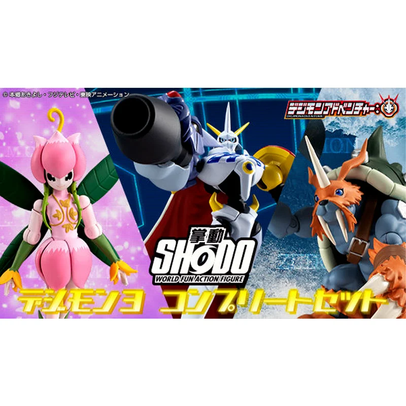 Bandai Digimon Figure SHODO Digimon 3 Model Omegamon Lilimon and Zudomon