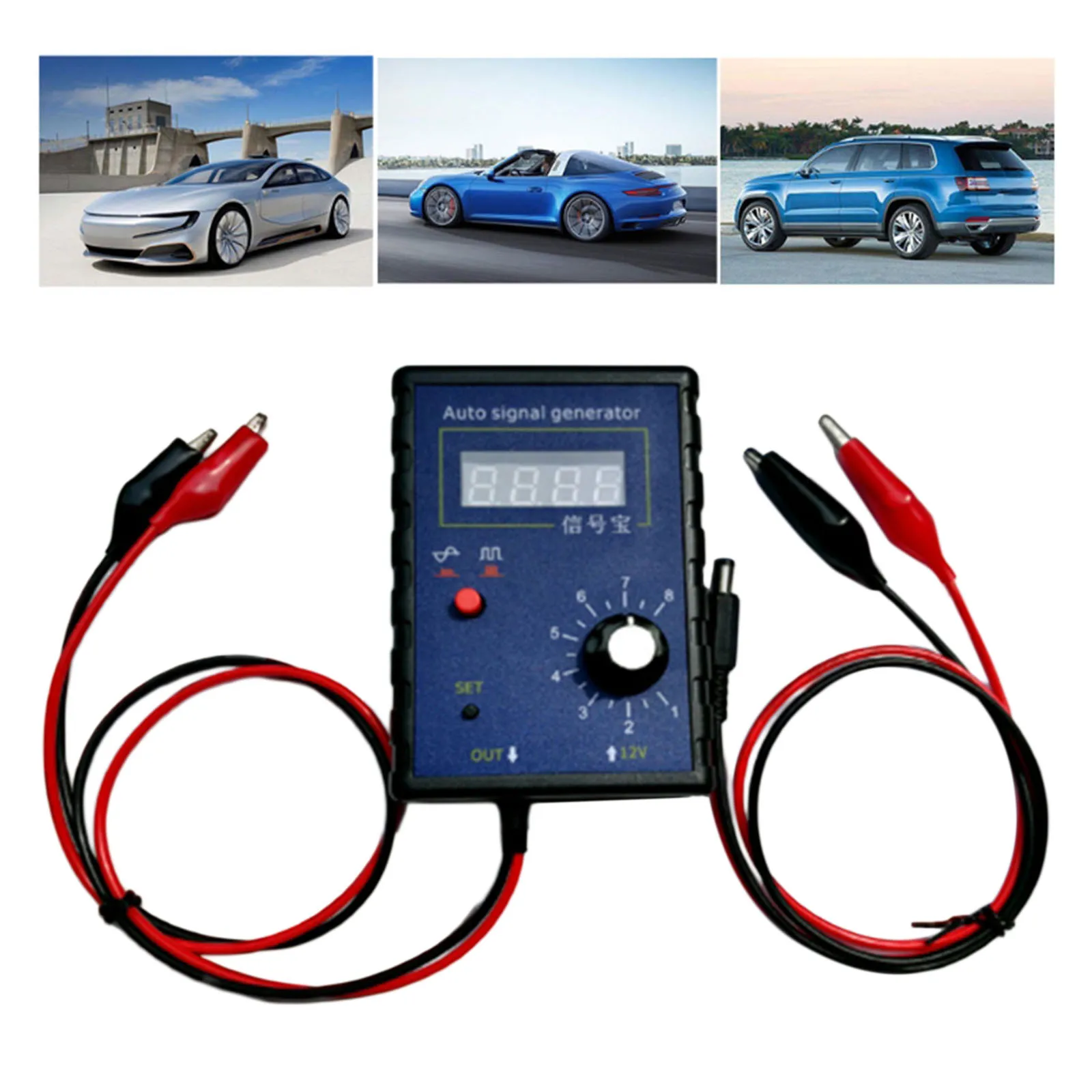 Portable Auto Vehicle Signal Generator Automobile signal generator sensor detector