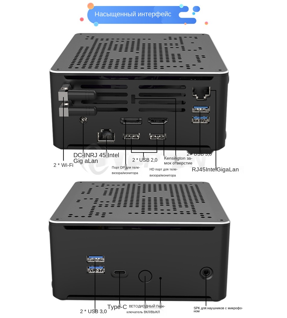 S210H-8950HK-9880H_12