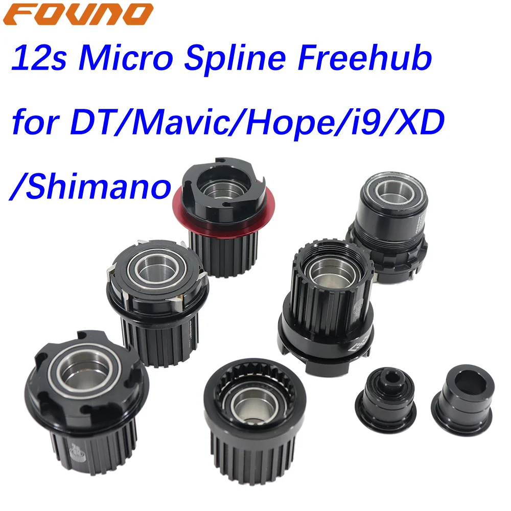 HOPE Industry Nine 12 Speed Micro Spline Freehub for MAVIC