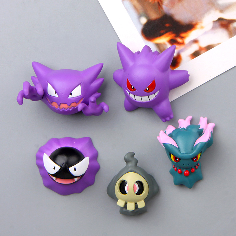 gastly toy