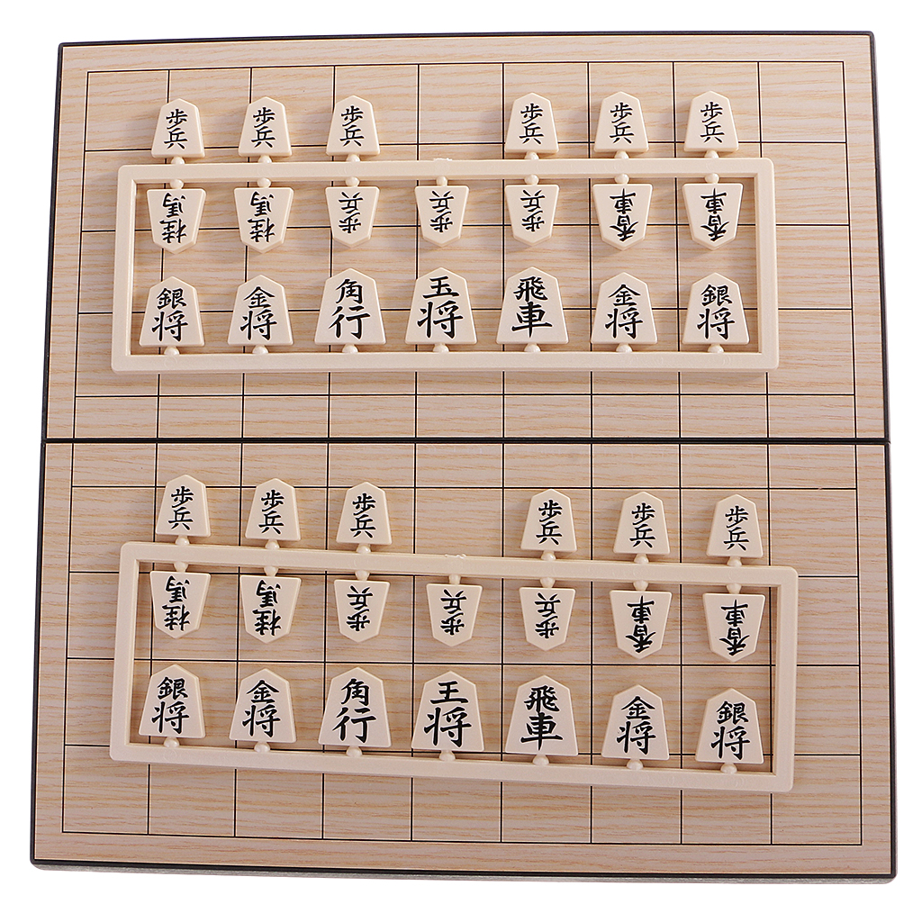Magnetic Japanese Chess Shogi with Folding Magnetic Board Games Portable