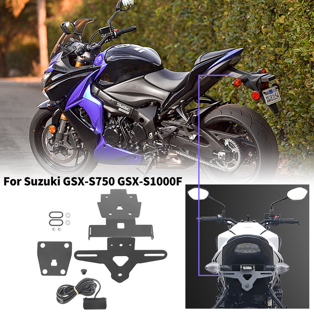 Suzuki、ライセンスプレートホルダー、LEDライト、GSX-S1000、GSX-S 1000f、gsxs  750、1000、2015-2022、GSX-S750用のテレーニングラフザー