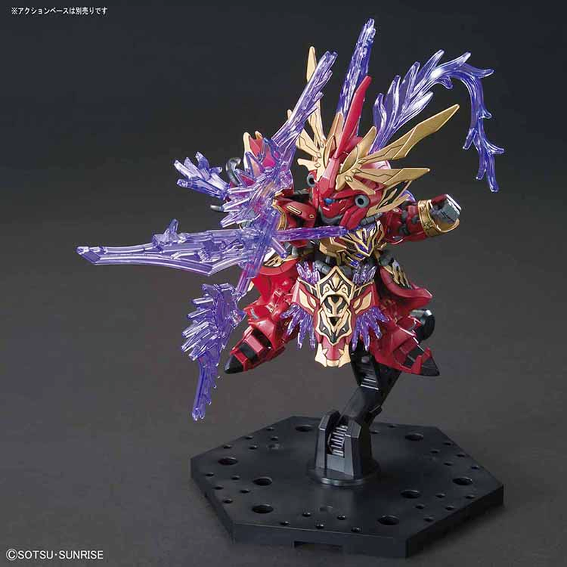 Bandai Gundam Model Kit Original Lyu Bu Sinanju Chituma Elementary School Animation Figure