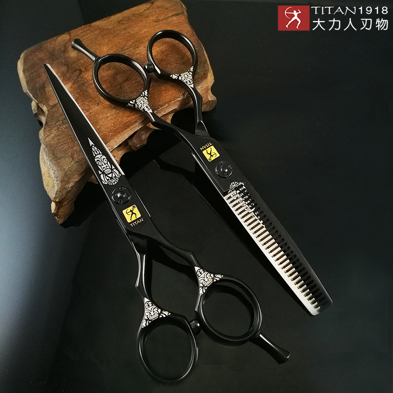 Best of TITAN Hair Cut Thinning Cutting Scissors Hairdressing Barber Scissors JAPAN STEEL 5.5inch 6.0inch Reviews & Tips