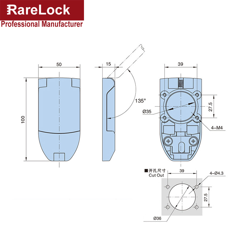 Description Picture 4 of itemMetal Cap Cover with key for Cabinet Lock Outside Dustproof Waterproof Anti-theft Rarelock MS576 G
