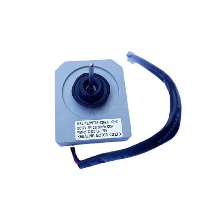 KBL-48ZWT05-1202A (DC12V 2W 2200r/min) Refrigerator Parts