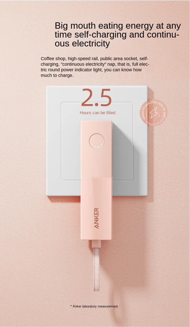power bank portable charger Anker A1633 energy bar super charging treasure is small and carries plug charger head. Iphone13 can be used for fast charging in power bank best buy
