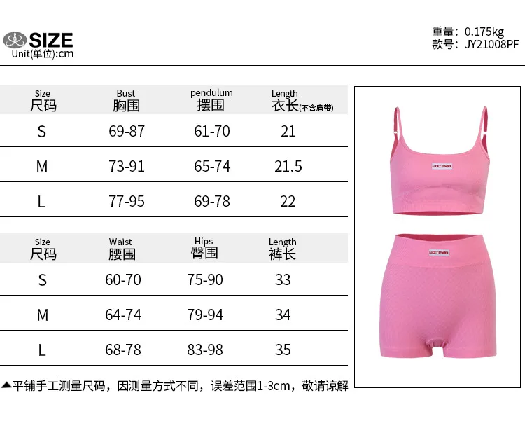 Women Sports Two-piece Running Set Summer Ribbed Knit Tracksuits Female Sleeveless Straps Crop Tops+High Waist Shorts Female Set pink sweat suits