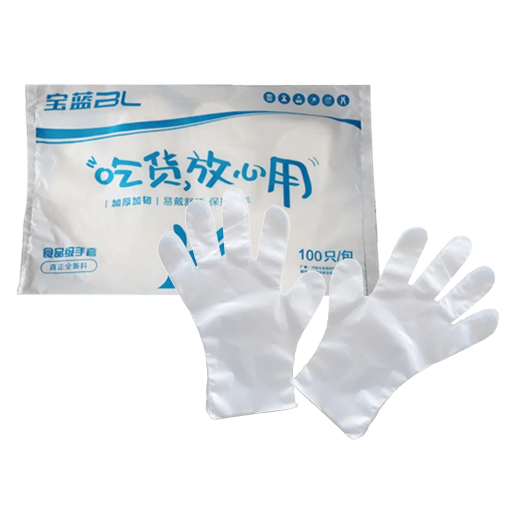 100x Disposable PVC Gloves, Latex-Free Powder-Free, Hands Protector for Food Service, Hair Salon, Home