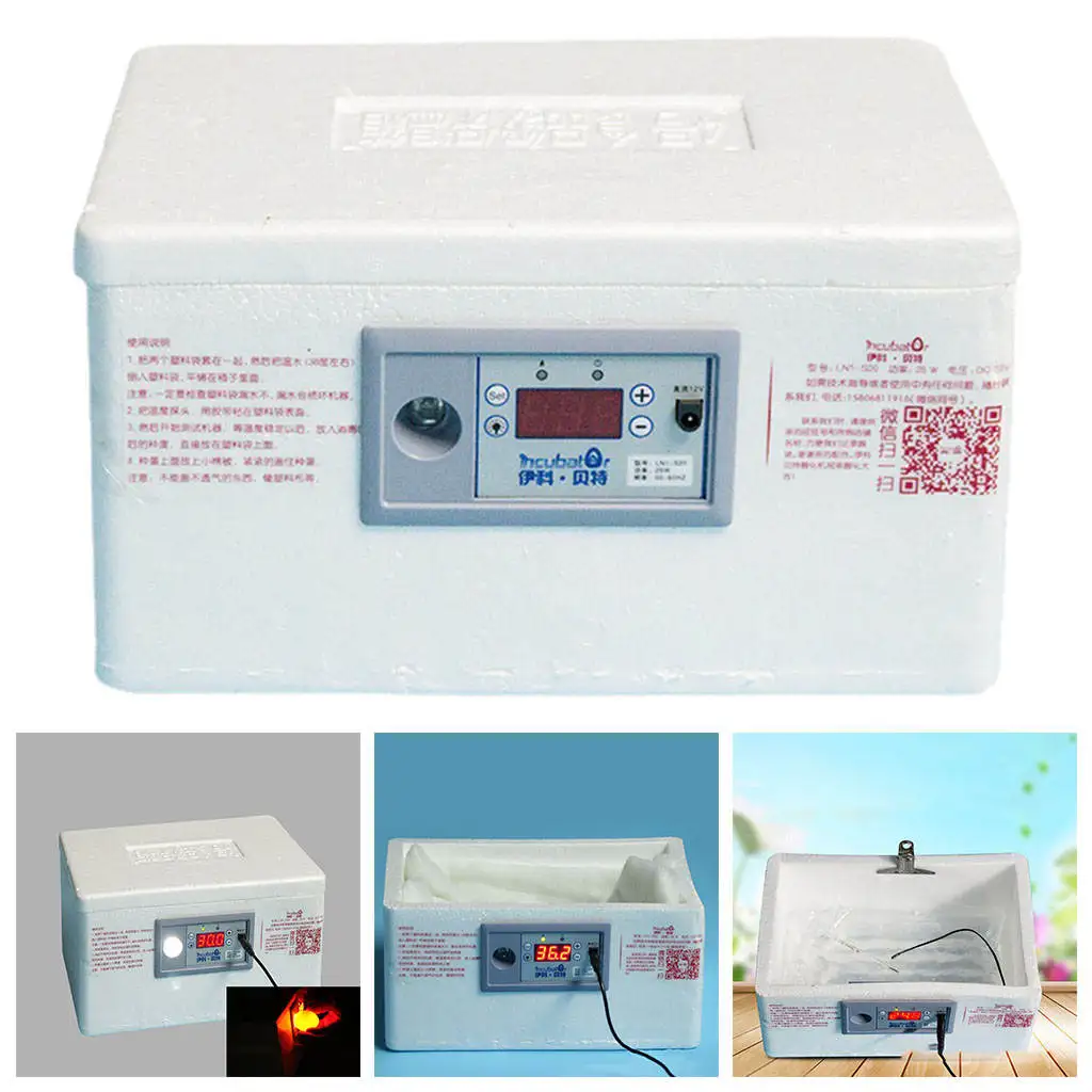 Bionic Water Bed Incubator Automatic Temperature Control Small with Egg Candling Light Hatcher Machine