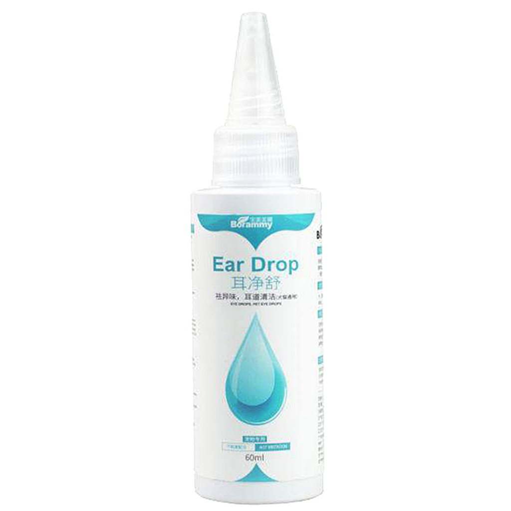 Dog Ear Cleaner Natural Pet Ear Drops Odor  Wash Pet Ear Wax Remove