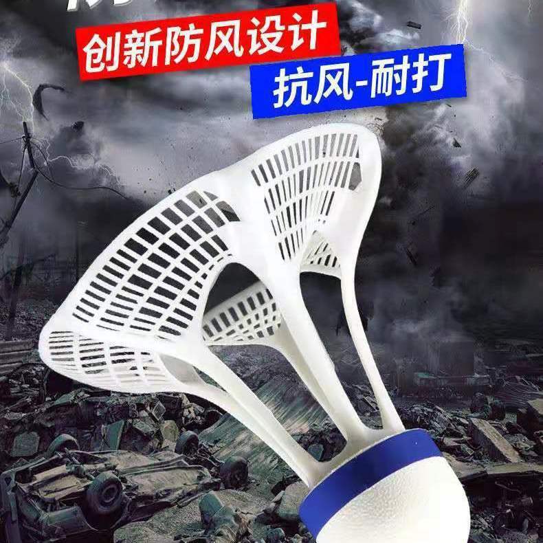 QQ图片20210226153638