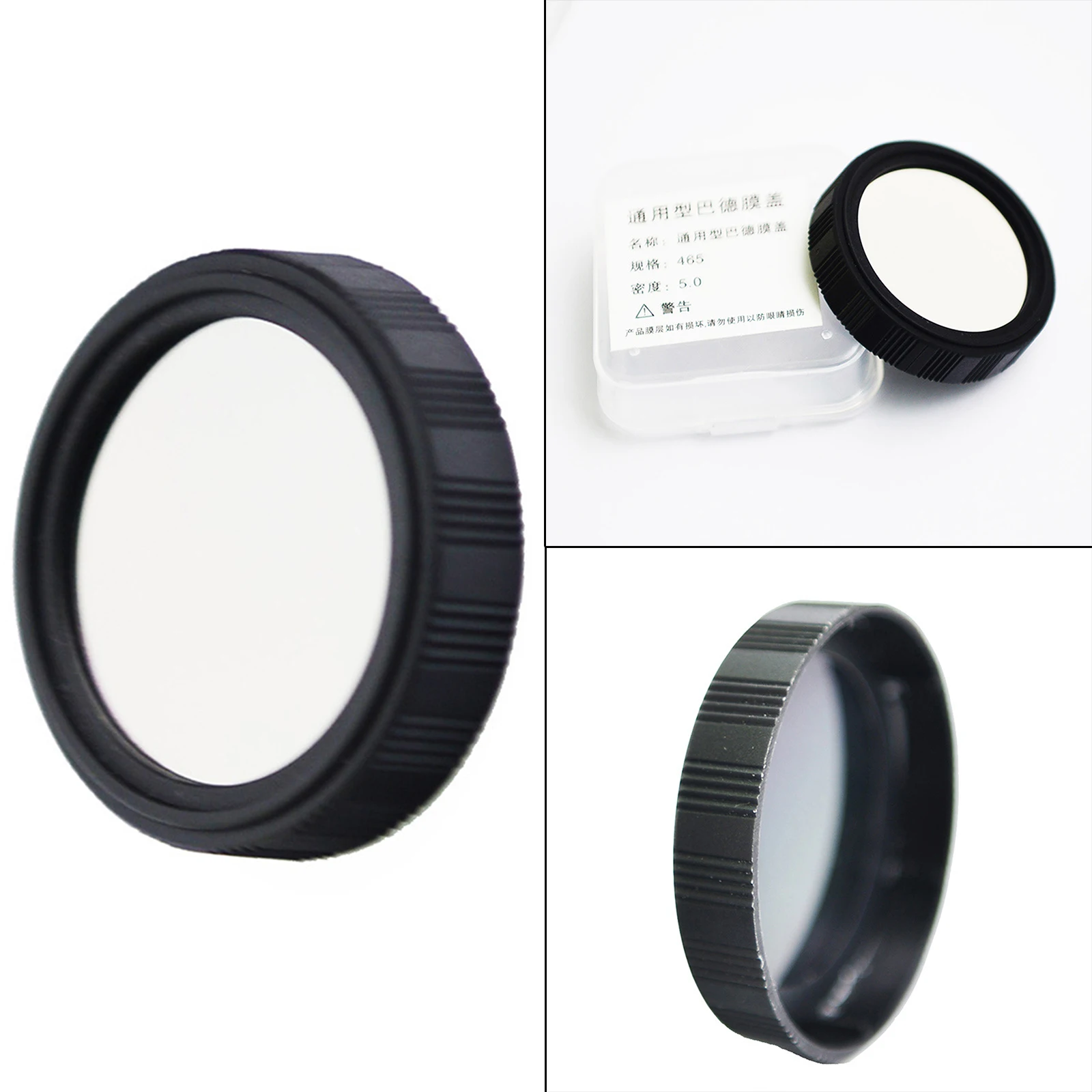 46.5mm Solar Filter Sun Film Lens Filter Camera Lens PET-coated Aluminum Foil Film Ultra Clear Scratch-Resistant Replace