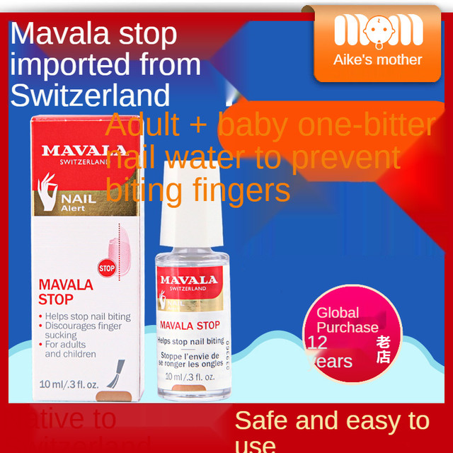 MAVALA STOP NAIL BITING AND THUMB SUCKING 5ML OR 10ML