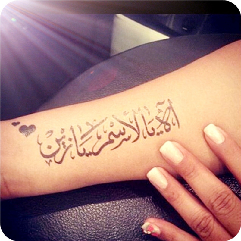 Best of Arabic Tattoo Sticker Waterproof Temporary Tattoo Men And Women Sacred Proverbs Fake Tattoos Body Art Decorative Tattoo Stickers Reviews & Tips