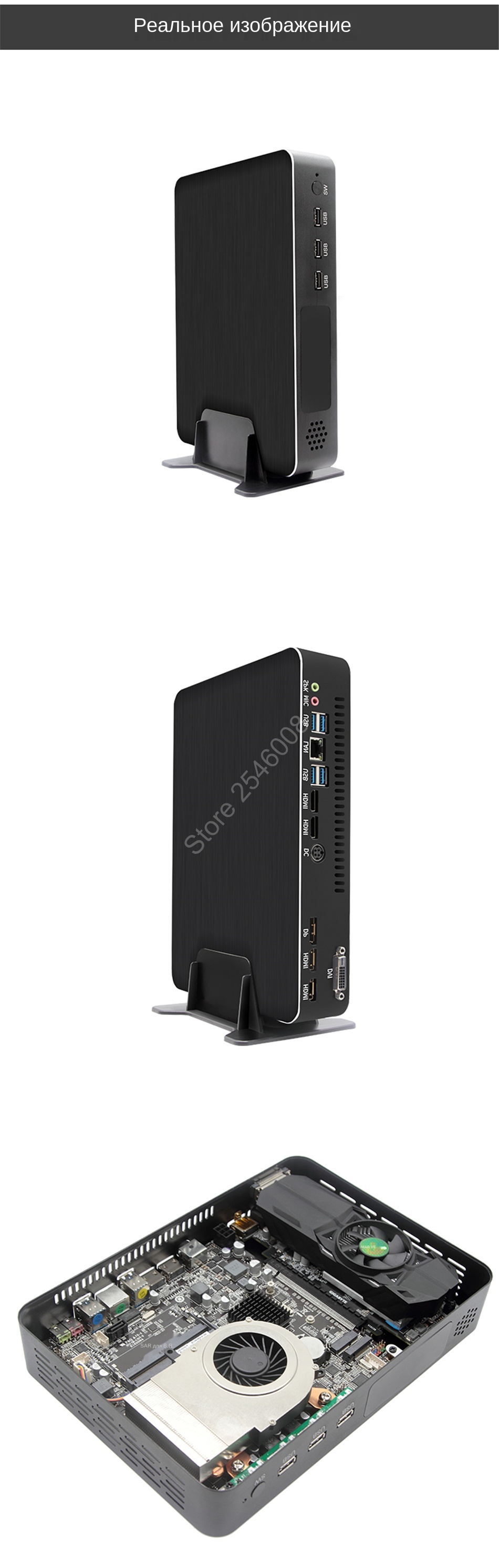 I5-9400F_13
