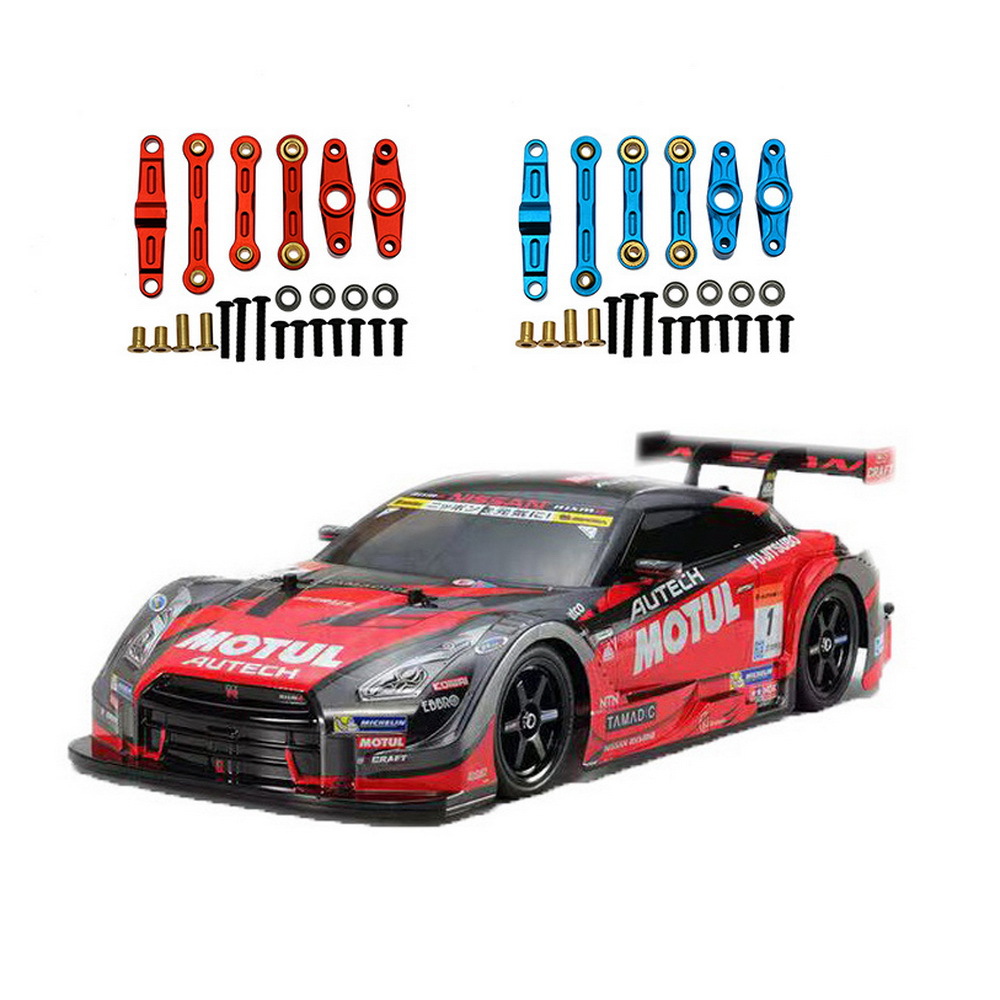 6 шт., 1:10 детали для пульта дистанционного управления Motui Autech GTR  R35 Tamiya | AliExpress