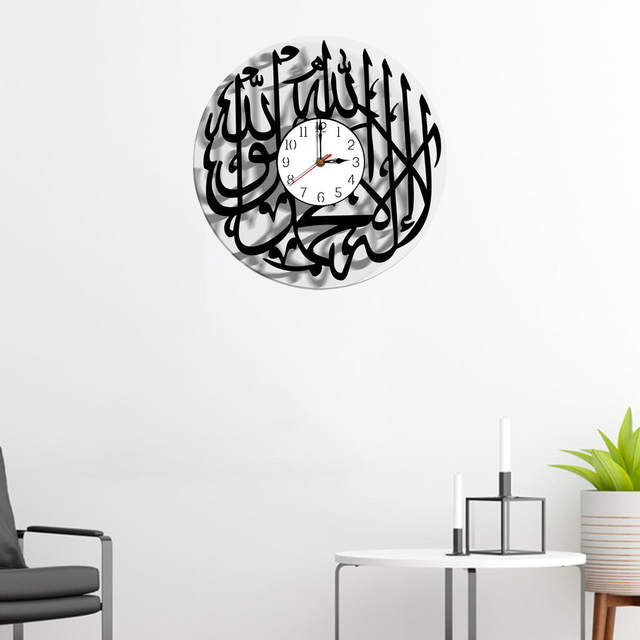 Islam Wall Mount Clock AMN-379 Square Shape Vintage Style Design