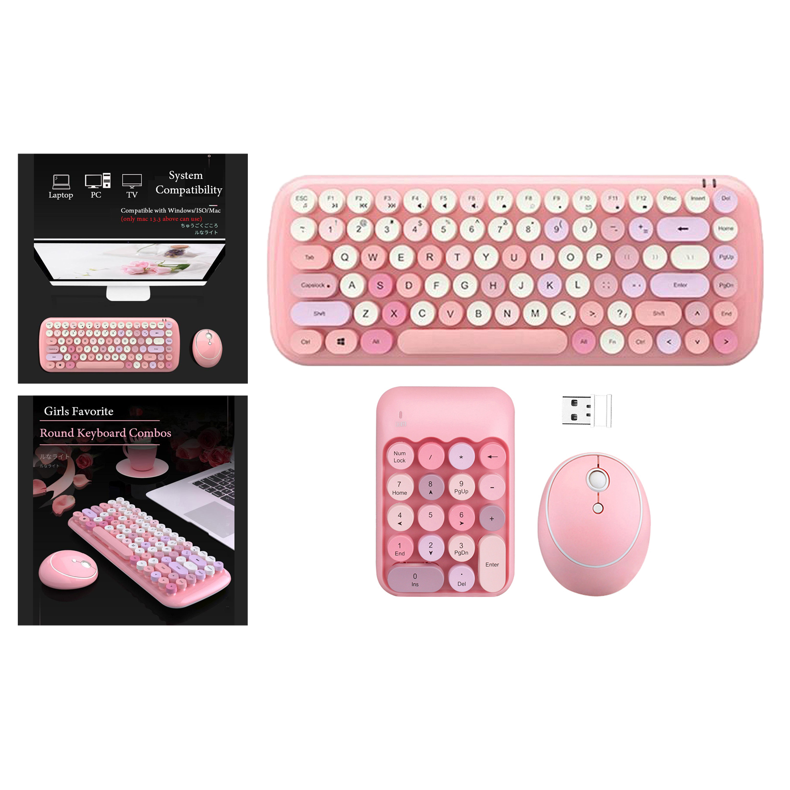 Cute Wireless Keyboard And Mouse Combo 84 Keys 1600dpi For PC Laptop Desktop