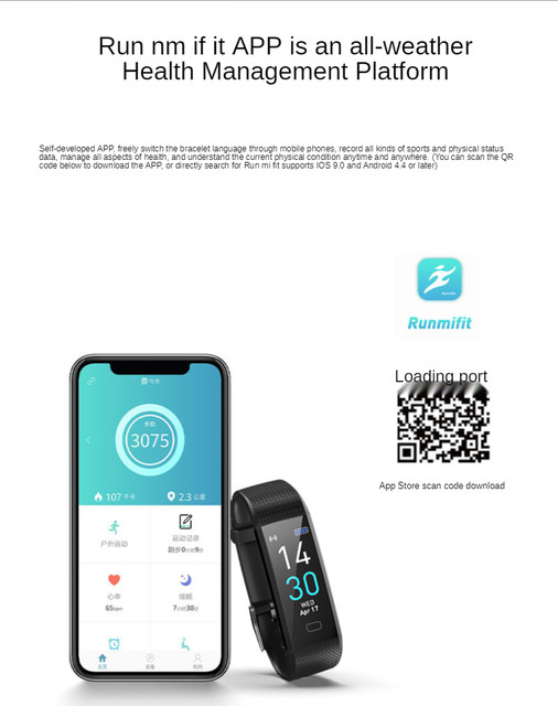 新しいrunmifit S5ステップiiブレスレット運動心拍数血圧計防水測定