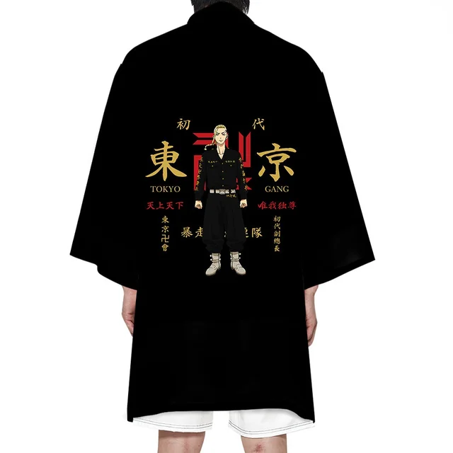 Akkun - Atsushi Sendo - Tokyo Revengers - Anime Tshirt - Mascuela Clo.