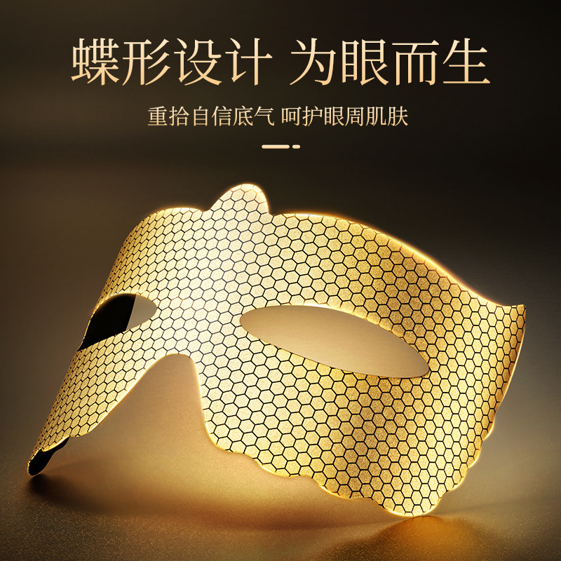 Best of 5pcs Peptide Golden Collagen Eye Mask Double Firm Smooth Anti Dark Circle Eye Pathes Korean Eyes Masks Skin Care Reviews & Tips - Image 2